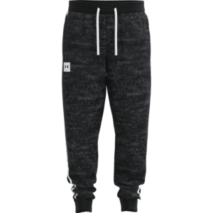 Tuta under deals armour 2014